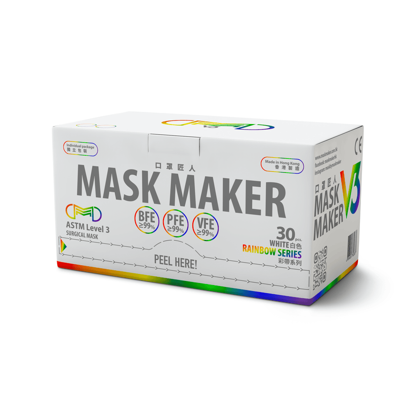 『Mask Maker』 Made in HK|ASTM LEVEL 3|Rainbow Series|Adult 3 Layers Disposal Surgical Mask 30pcs (White)-Individual Package