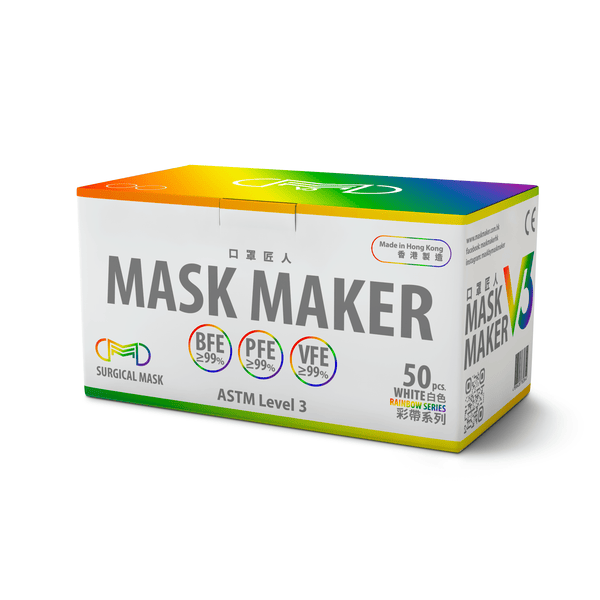 『Mask Maker』香港製造|ASTM LEVEL 3|彩帶系列|成人三層外科口罩50個(白色)-非獨立包裝