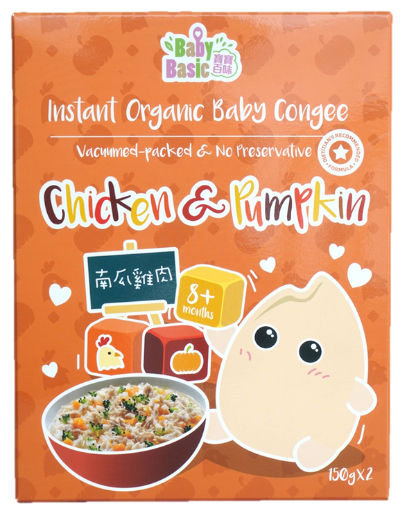 『Baby Basic』Organic Baby Congee - Chicken & Pumpkin