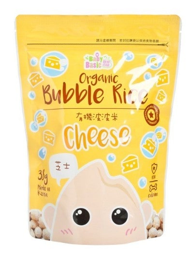 『Baby Basic』Organic Bubble Rice - Cheese