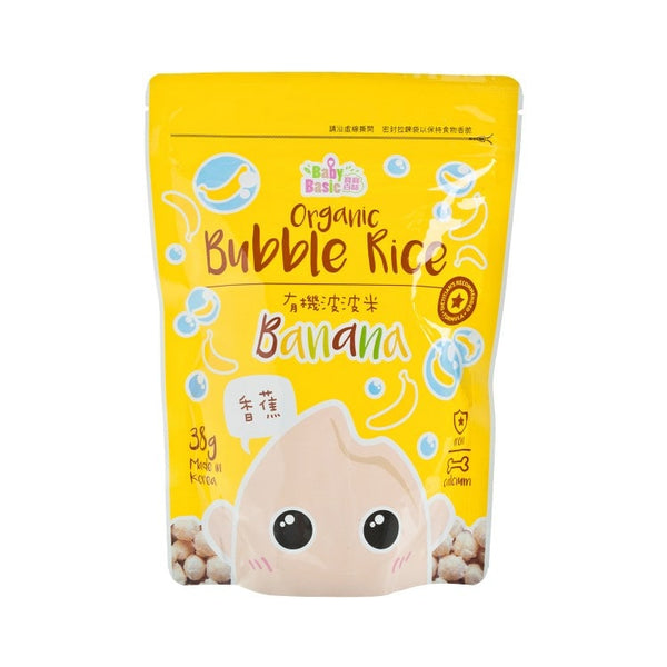 『Baby Basic』Organic Bubble Rice - Banana