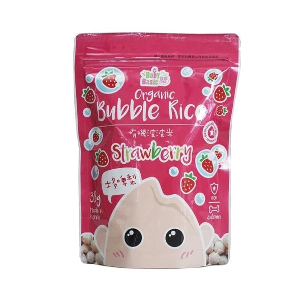 『Baby Basic』Organic Bubble Rice - Strawberry