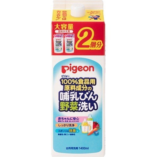 『Pigeon』奶瓶蔬果洗潔液 (補充裝) 1.4L*
