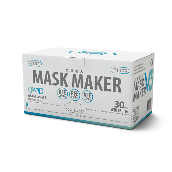 『Mask Maker』Made in HK|ASTM LEVEL 3|3 Layers Disposal Surgical Mask 30pcs (White)-Individual Package