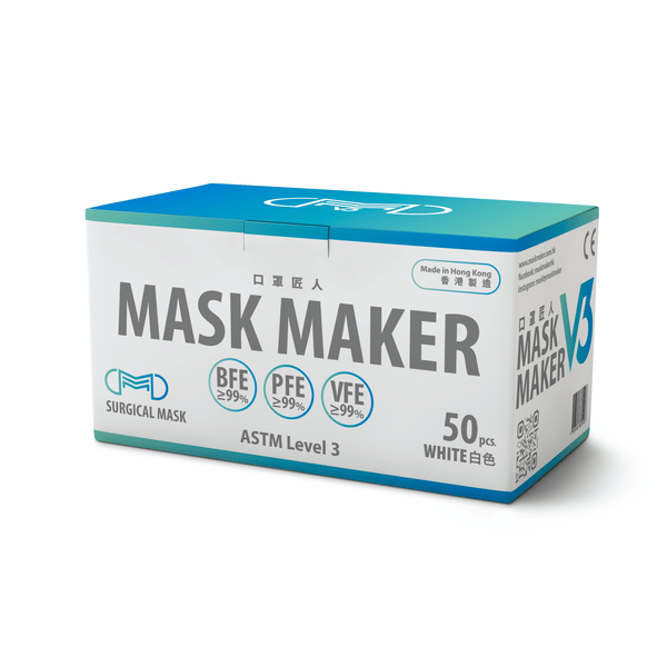 『Mask Maker』Made in HK|ASTM LEVEL 3|3 Layers Disposal Surgical Mask 50pcs (White)
